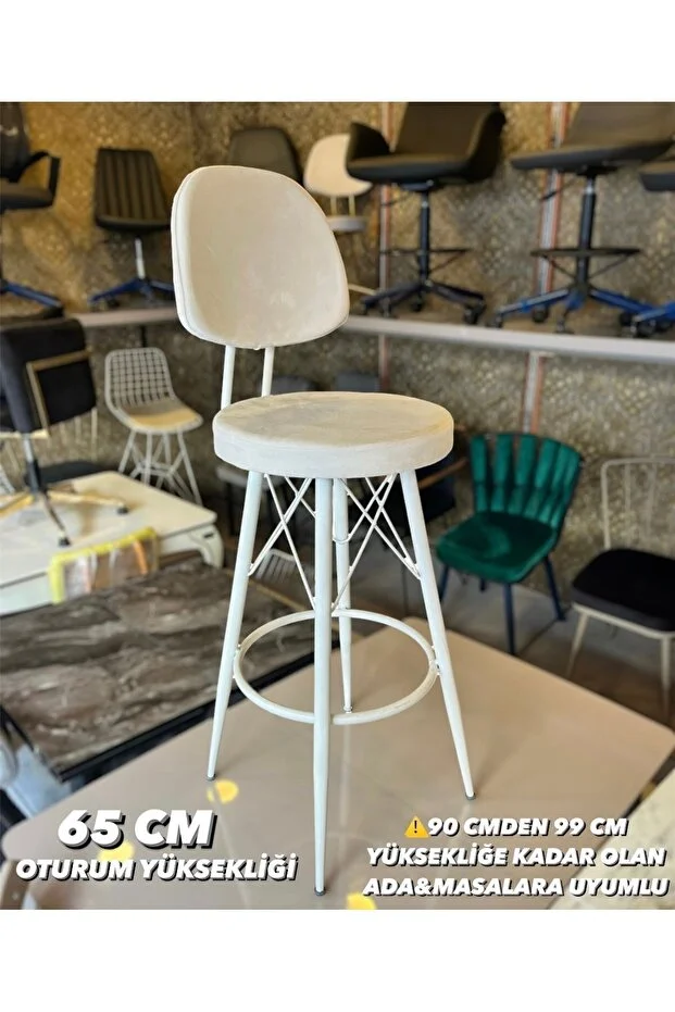 Dolce Bar Sandalyesi 65 Cm Ekru Babyface Kumaş.90 ile 99 cm arası Ada&Masalara uyumlu